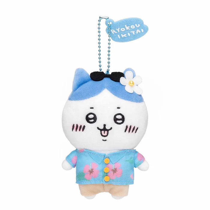 CHIIKAWA© Authentic Hawaii Hanging Plush