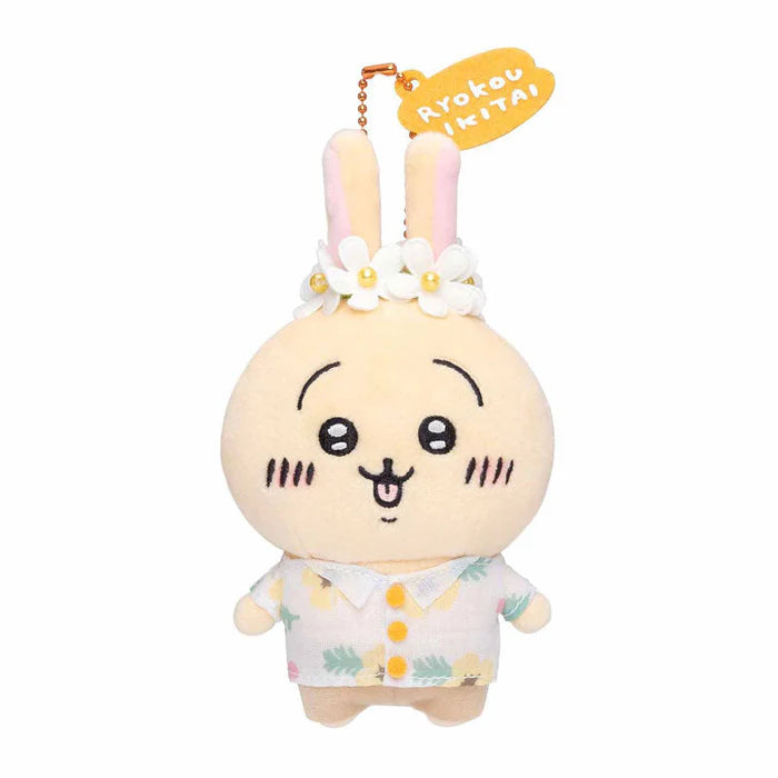 CHIIKAWA© Authentic Hawaii Hanging Plush