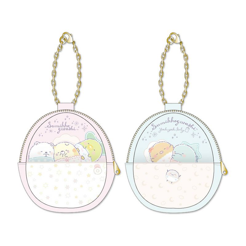 SUMIKKO GURASHI© Egg Pouch (Japan Edition)