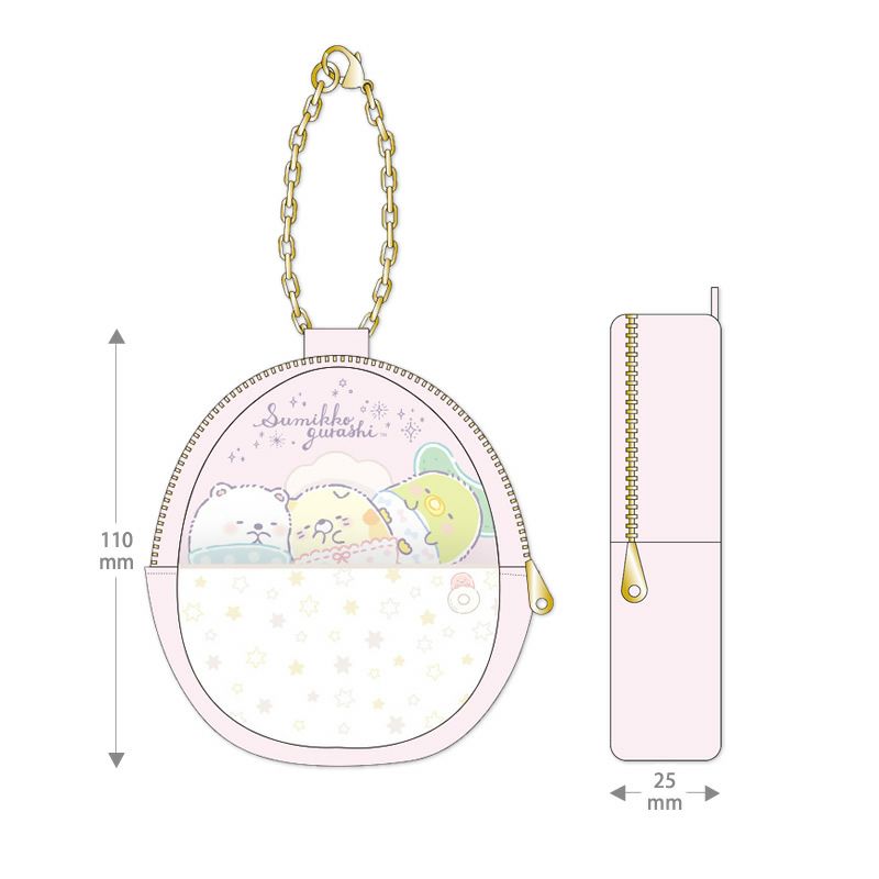 SUMIKKO GURASHI© Egg Pouch (Japan Edition)