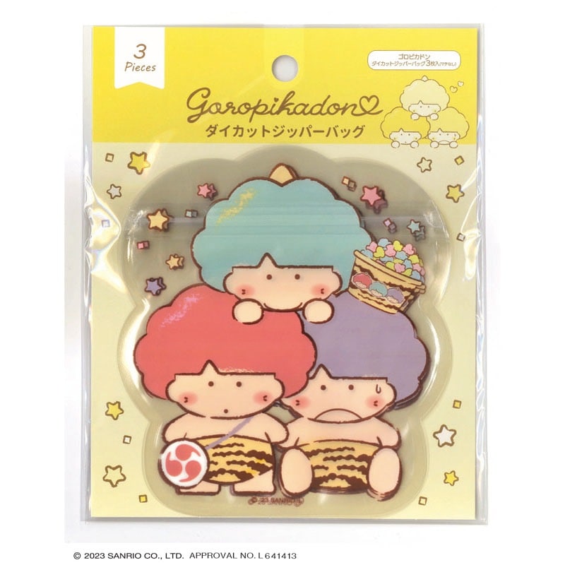 SANRIO© Zip Pouch Diecut (Japan Limited Edition)