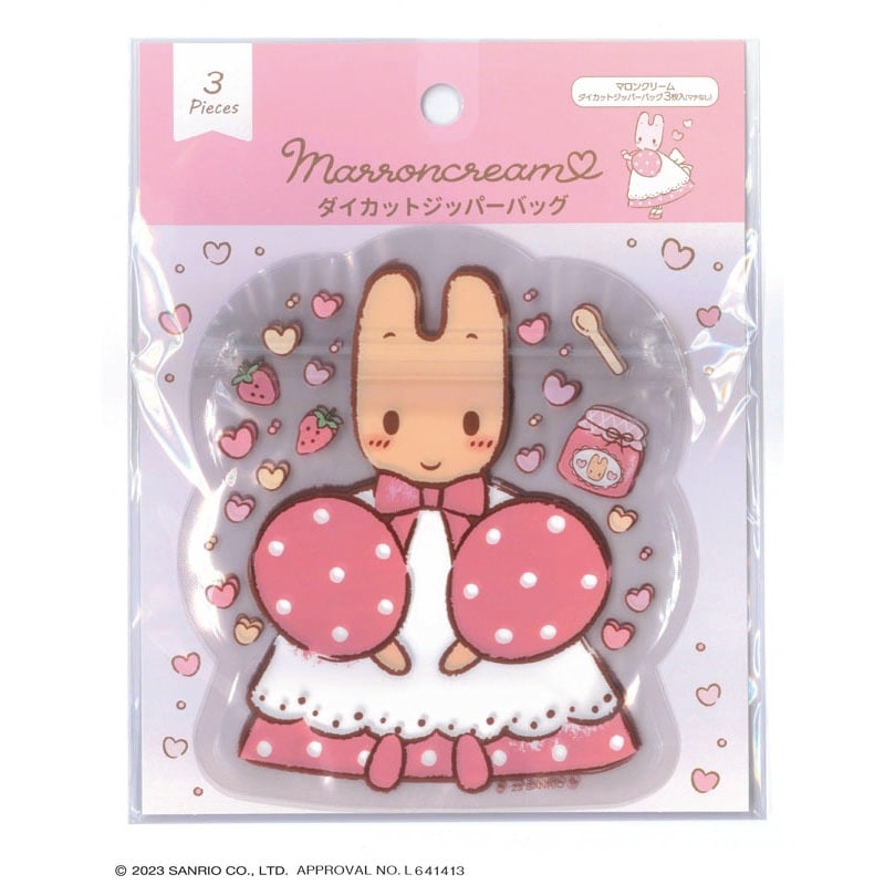 SANRIO© Zip Pouch Diecut (Japan Limited Edition)