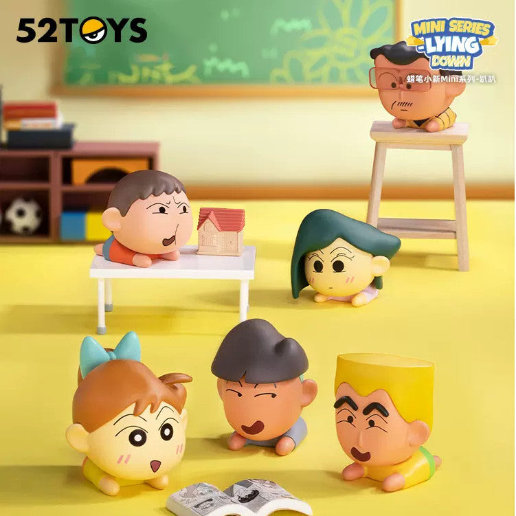 Crayon Shin-chan MINI Lying Down Series Mystery Box 20 Designs