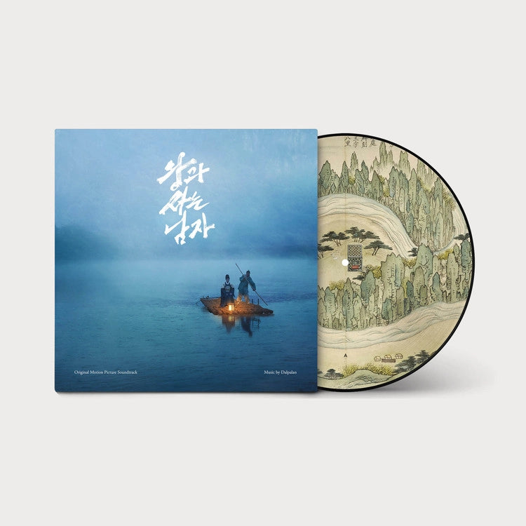 THE KING'S WARDEN ORIGINAL MOTION PICTURE SOUNDTRACK (LP)