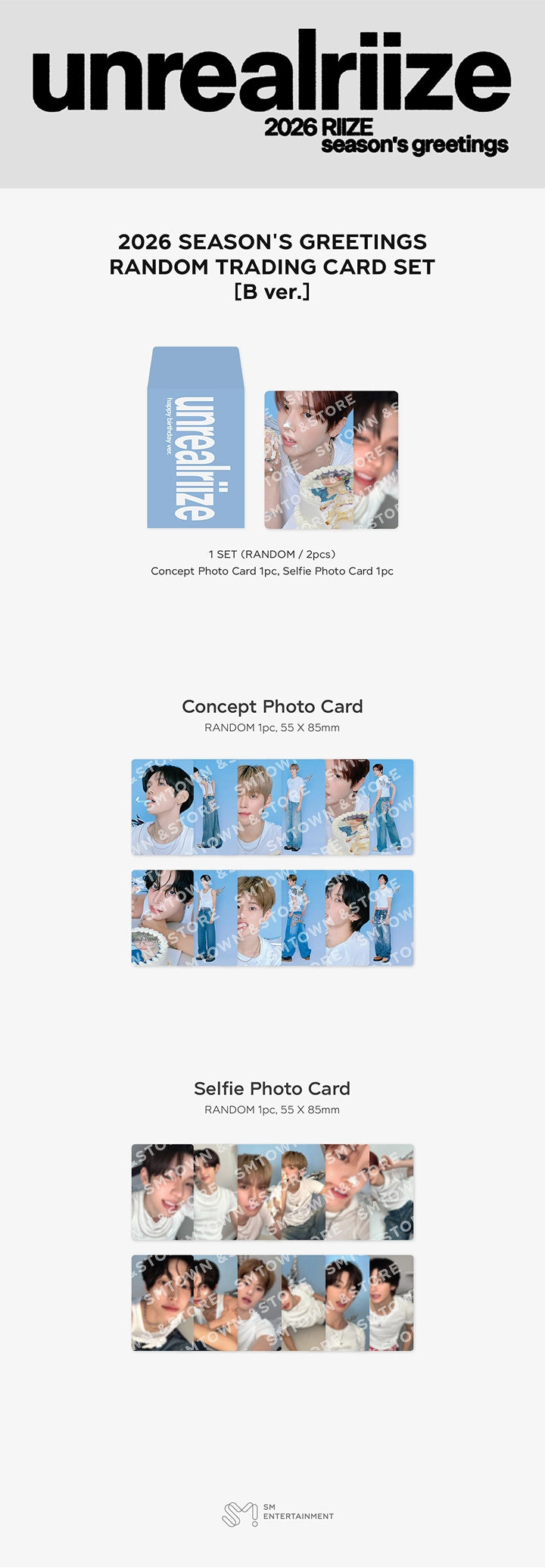 RIIZE - 2026 SM ARTIST SEASON'S GREETINGS RANDOM TRADING CARD