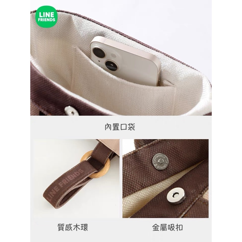 LINE FRIENDS© Bucket Handbag