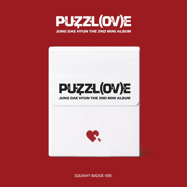 JUNG DAE HYUN 2ND MINI ALBUM - PUZZL(OV)E (SQUISHY BADGE VER.)