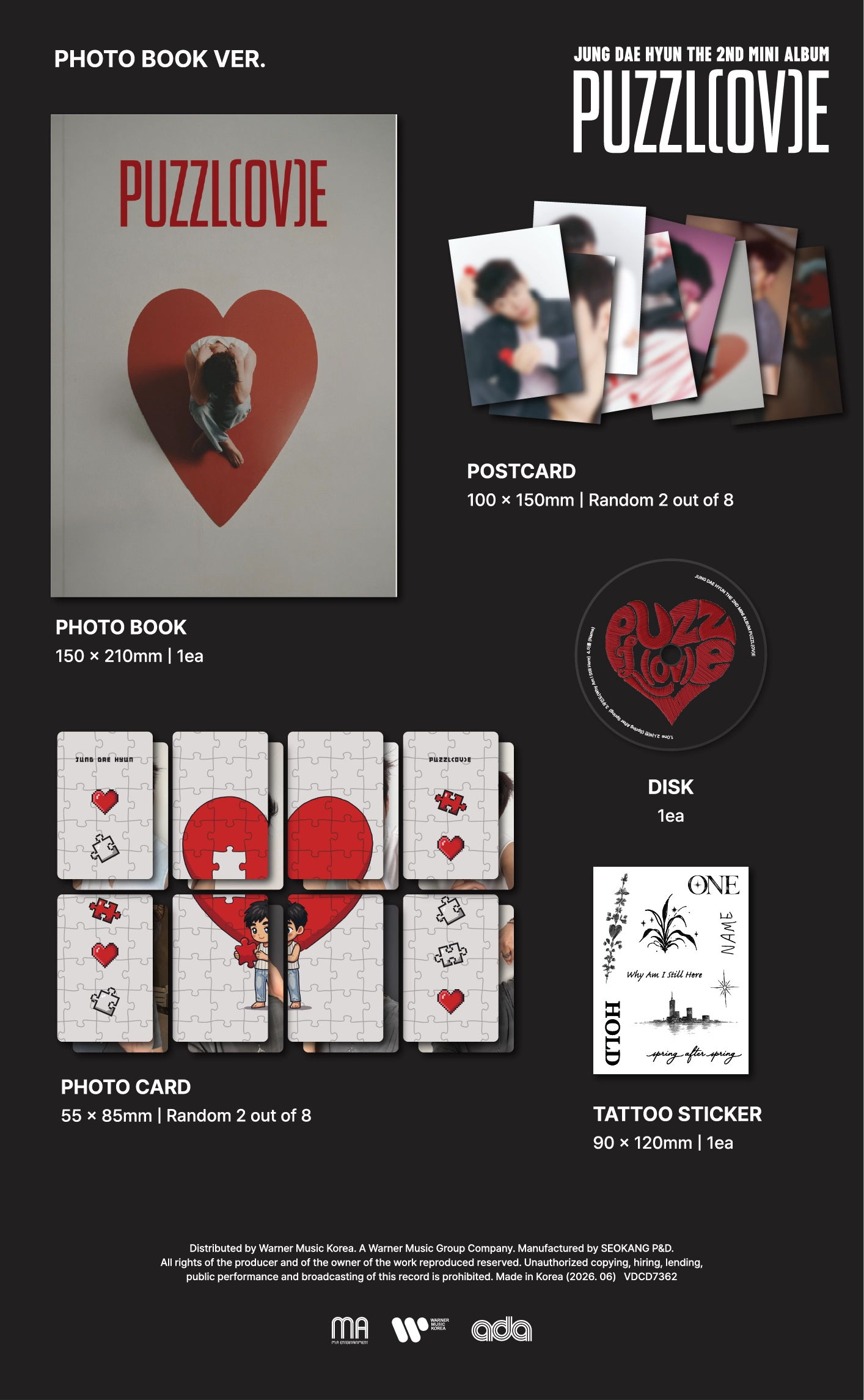 JUNG DAE HYUN 2ND MINI ALBUM - PUZZL(OV)E (PHOTO BOOK Ver.)