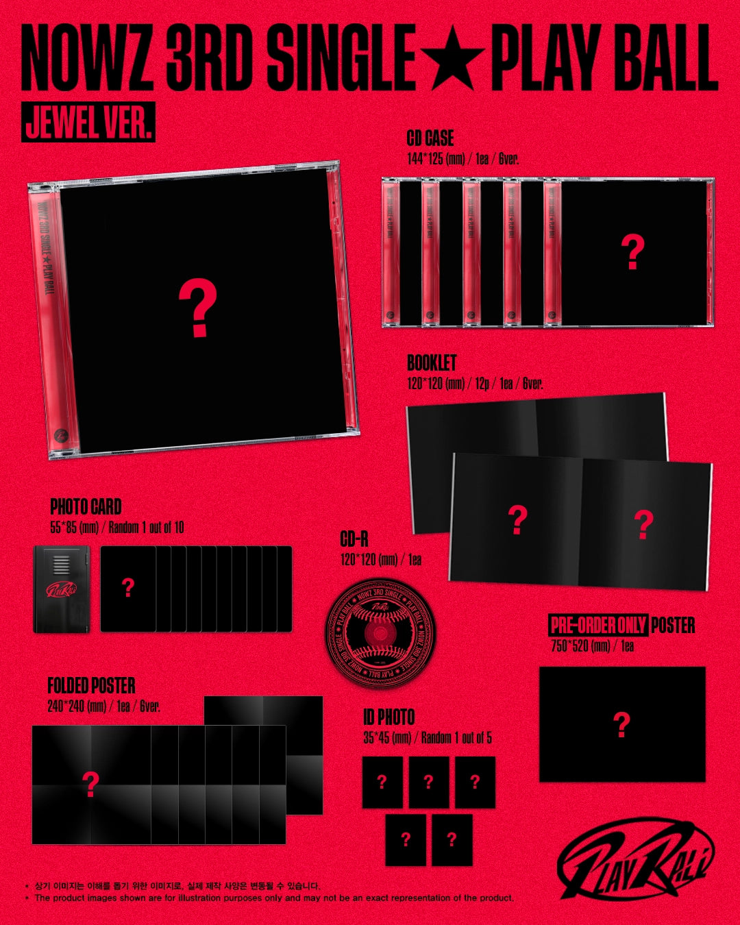 NOWZ 3RD SINGLE - PLAY BALL (JEWEL VER.)