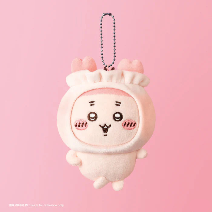 CHIIKAWA Authentic Dim Sum Hanging Plush