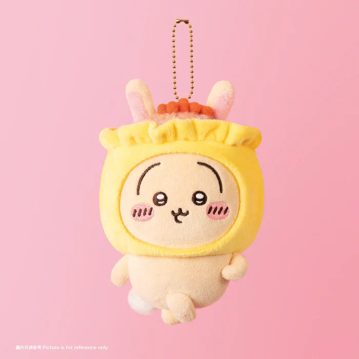 CHIIKAWA Authentic Dim Sum Hanging Plush