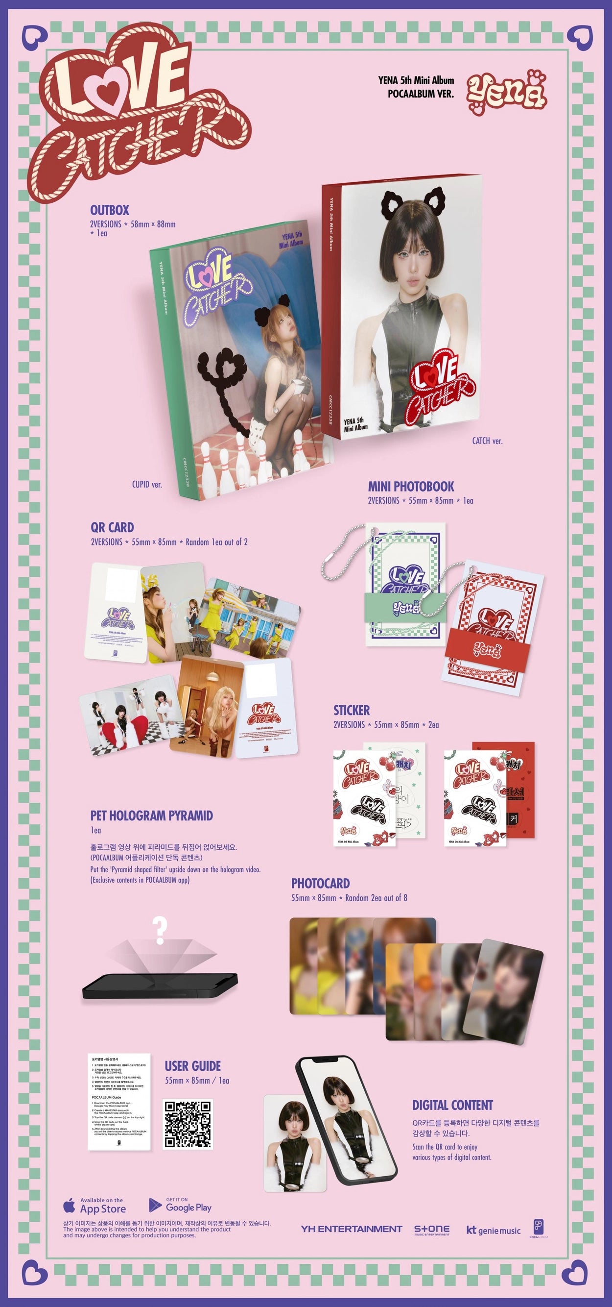 YENA 5TH MINI ALBUM - LOVE CATCHER (POCAALBUM VER.)