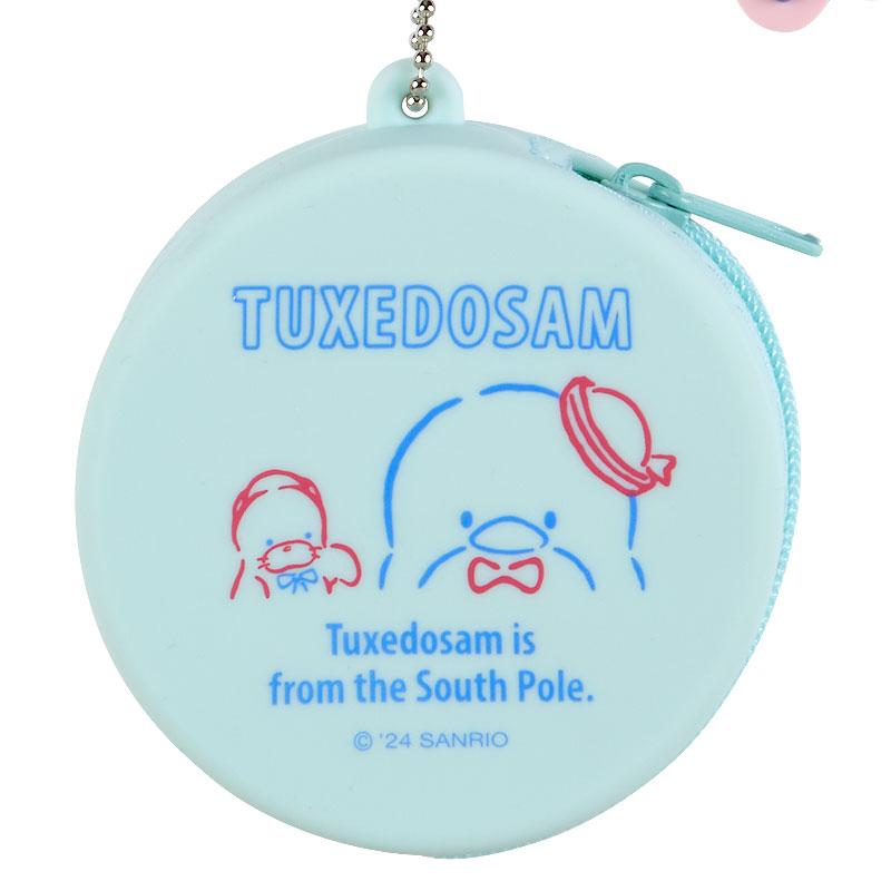 SANRIO© Mini Case Charm Keychain (Limited Japan Edition)