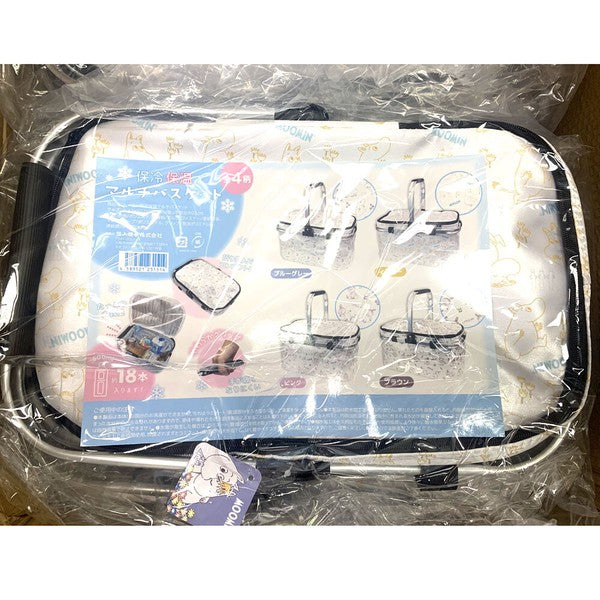 MOOMINS© Thermal Basket (Japan Edition)