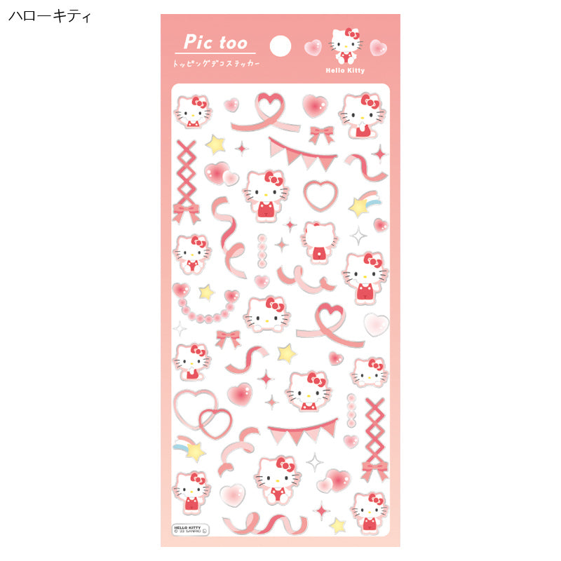 SANRIO© Party Ribbons Pic Too Sticker (Japan Edition)