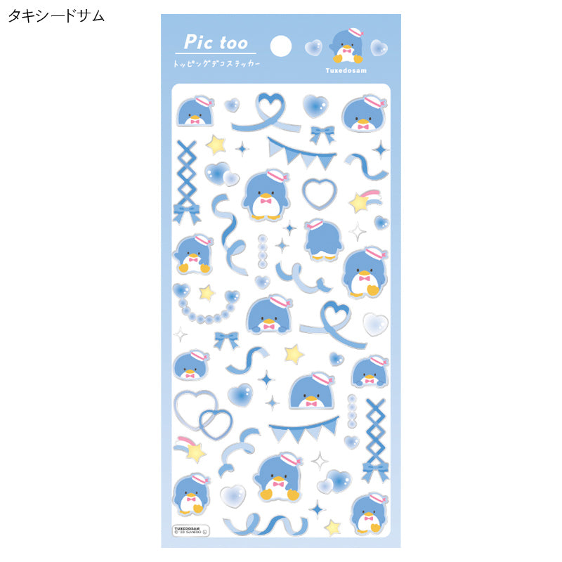 SANRIO© Party Ribbons Pic Too Sticker (Japan Edition)