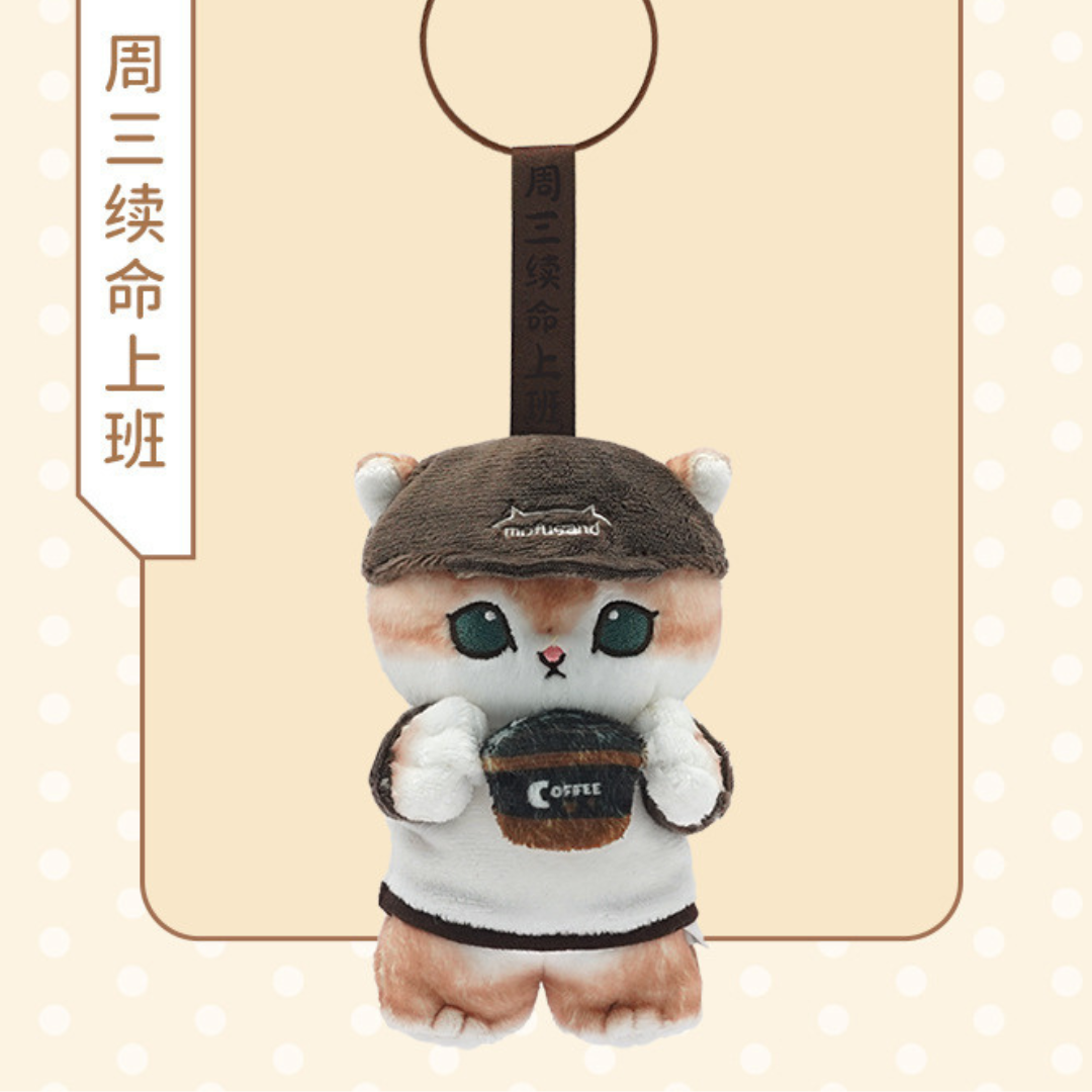 MOFUSAND© Hanging Plush