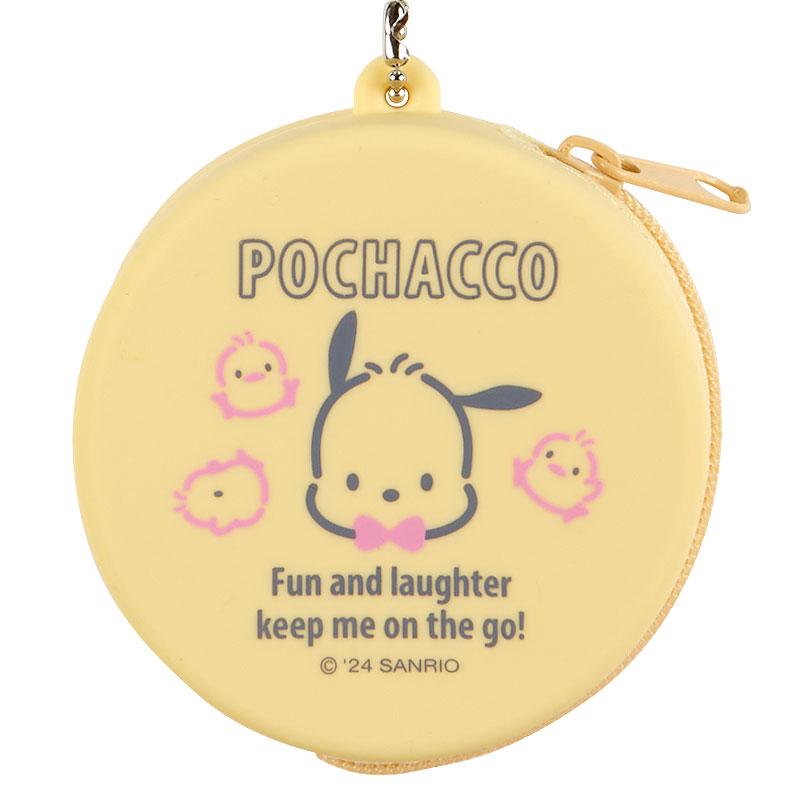SANRIO© Mini Case Charm Keychain (Limited Japan Edition)