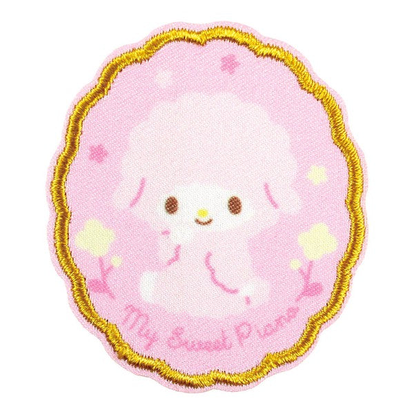 SANRIO© Mystery Box Patch Sticker (Japan Limited Edition)