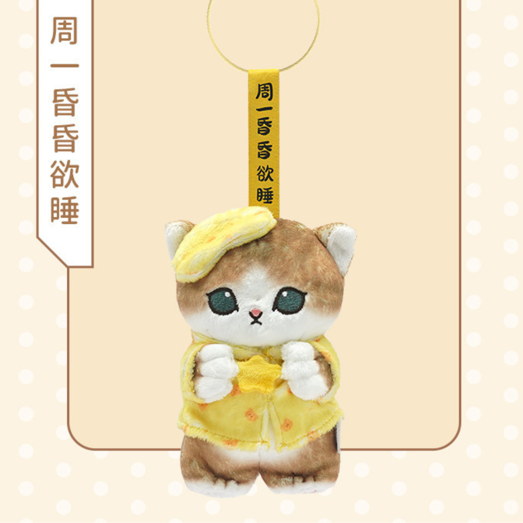 MOFUSAND© Hanging Plush