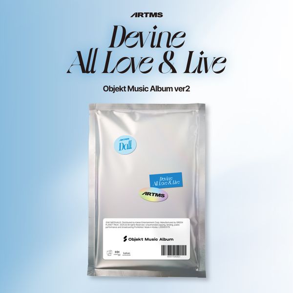 ARTMS VOL.1 - DALL (OBJEKT MUSIC ALBUM VER.2)