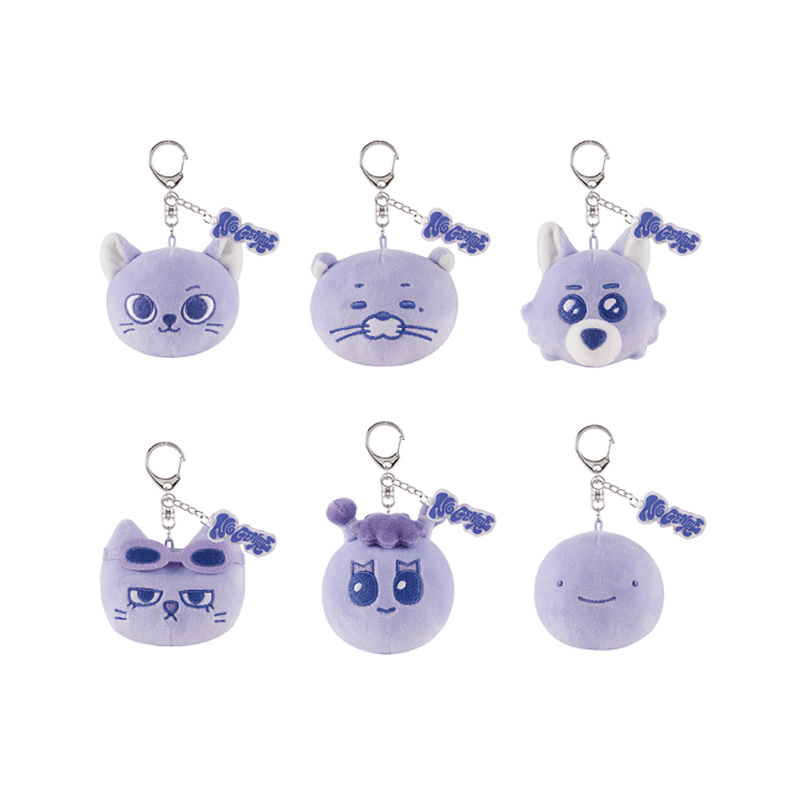 BOYNEXTDOOR - NO GENRE BBNEXDO FACE KEYRING OFFICIAL MD