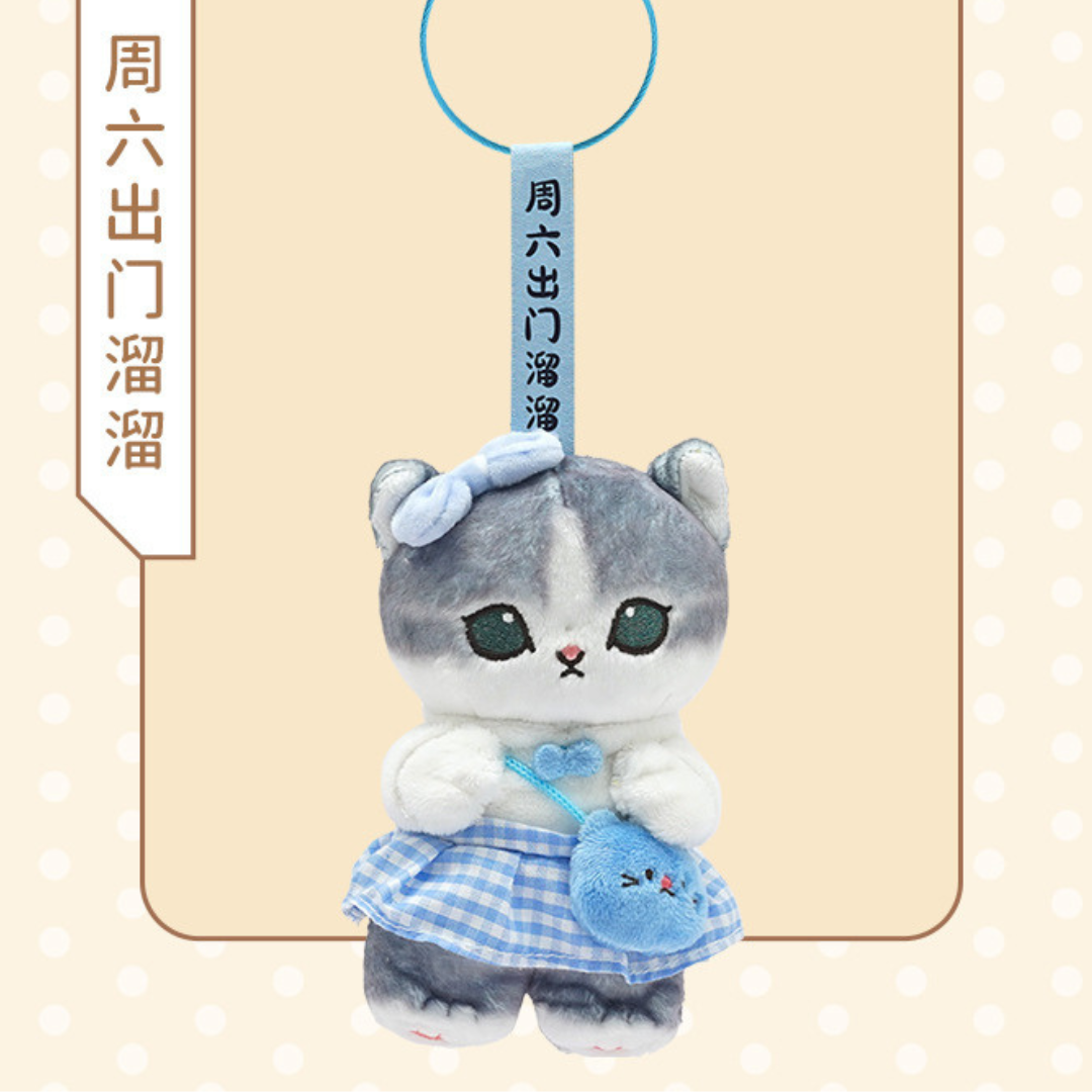 MOFUSAND© Hanging Plush