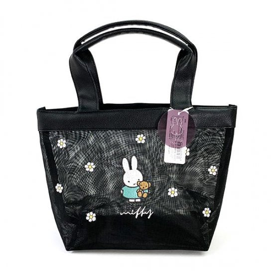MIFFY© Hand Bag (Japan Edition)