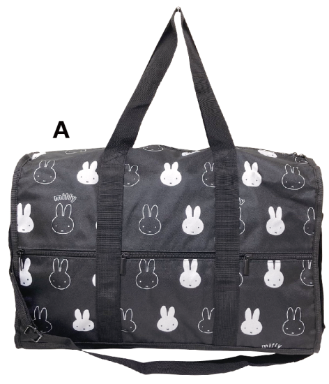 MIFFY© 2Way Overnight Bag