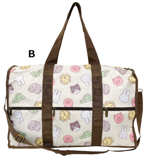 MIFFY© 2Way Overnight Bag