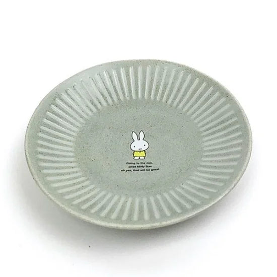 MIFFY© Grey Plate (Japan Edition)