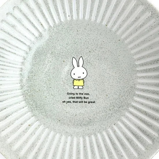 MIFFY© Grey Plate (Japan Edition)