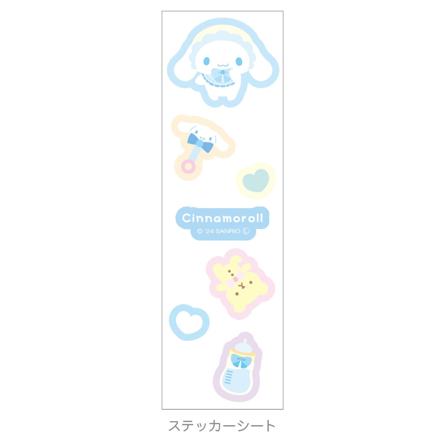 SANRIO© Sleep Wrap Memo Set (Japan Edition)
