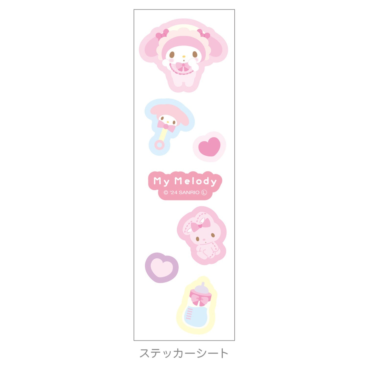SANRIO© Sleep Wrap Memo Set (Japan Edition)