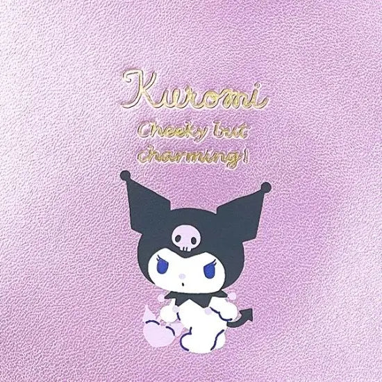 SANRIO© Shell Pearl Pouch (Japan Edition)