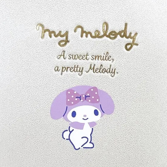 SANRIO© Shell Pearl Pouch (Japan Edition)