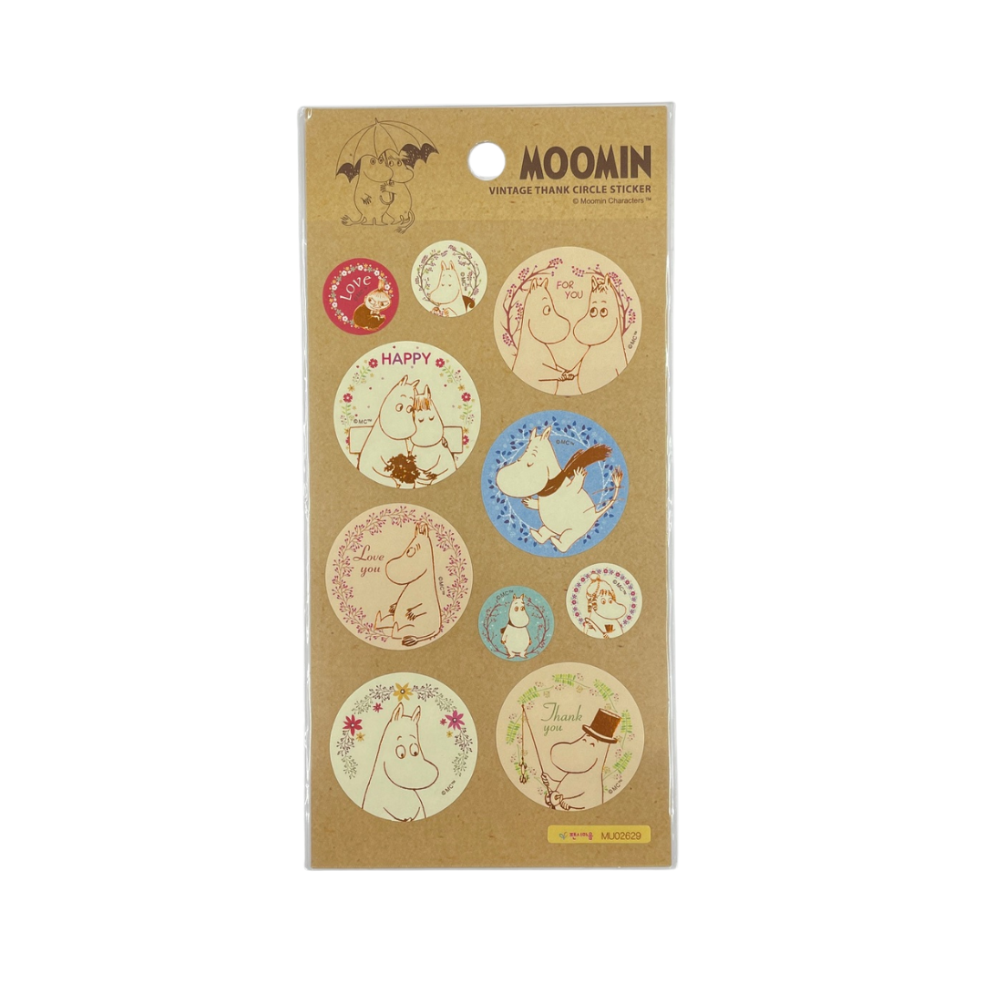 MOOMIN© Sticker (16 Styles) (Korea Edition)
