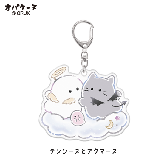 CRUX© Obakenu Name Keychain (Japan Edition)
