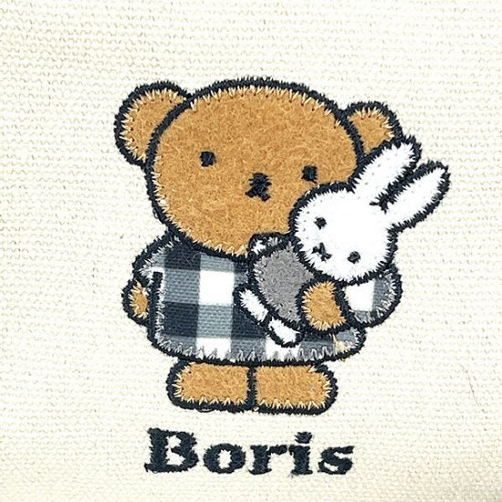 MIFFY© Block Pouch Checker (Japan Edition)