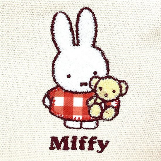 MIFFY© Block Pouch Checker (Japan Edition)