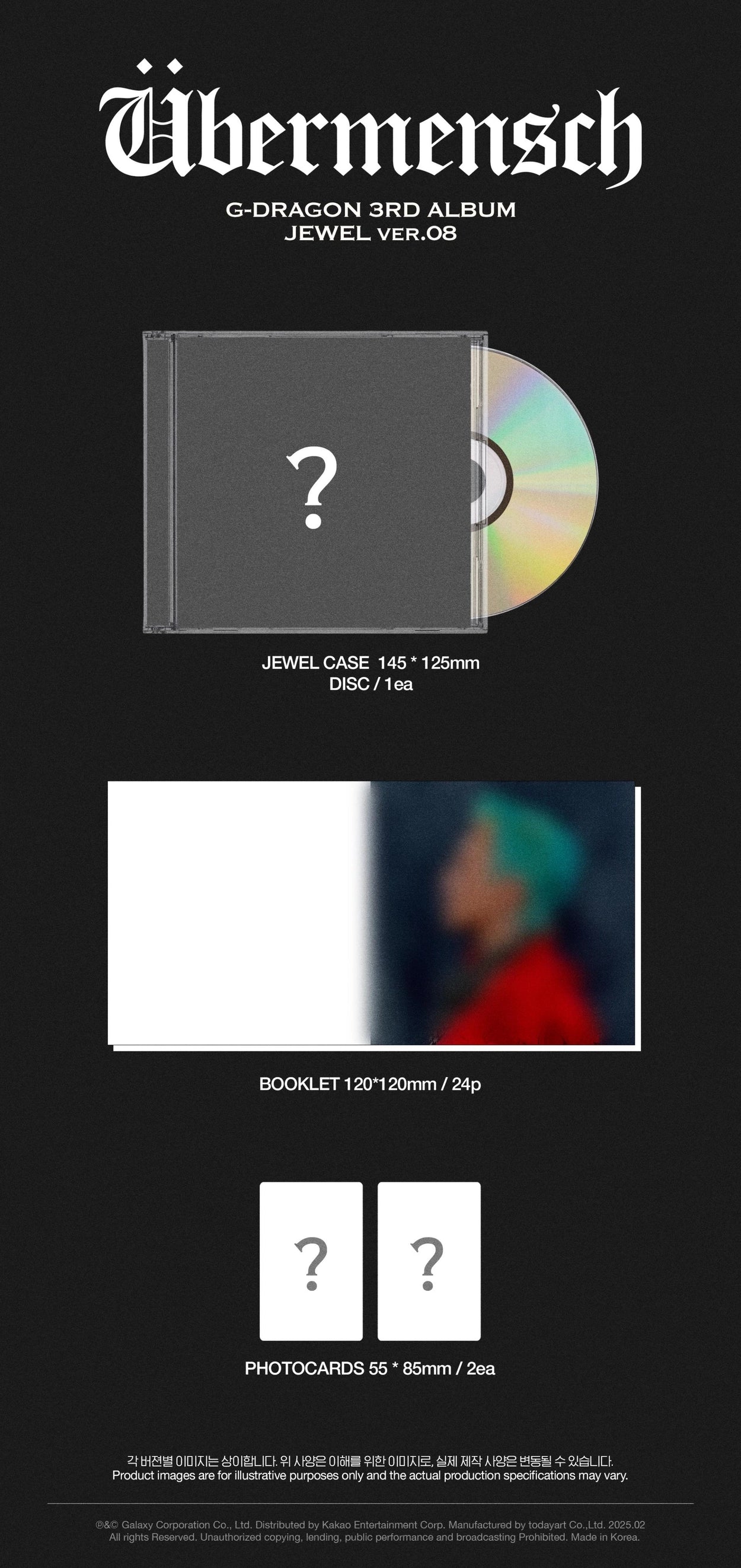 G-DRAGON 3RD ALBUM - ÜBERMENSCH (JEWEL VER.)