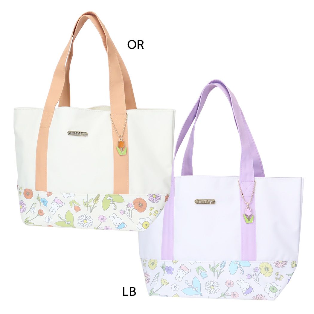MIFFY© Garden Tote Bag (Japan Edition)
