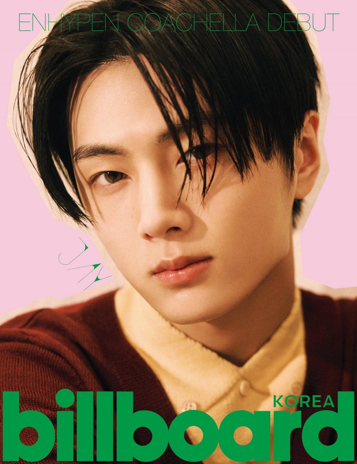 BILLBOARD KOREA - ENHYPEN SPECIAL EDITION (+POSTCARD)