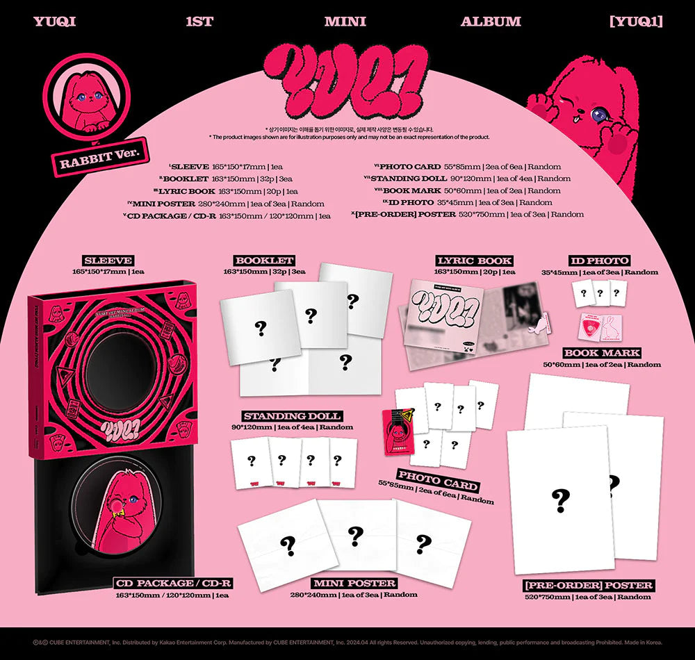 (G)I-DLE - YUQI: 1ST MINI ALBUM - YUQ1