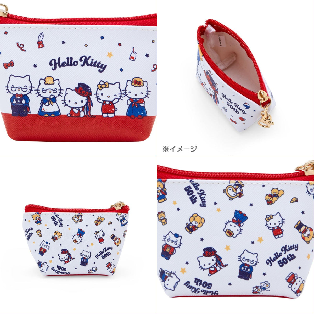 SANRIO© Hello Kitty 50th Anniversary Triangle Mini Pouch (Japan Edition)