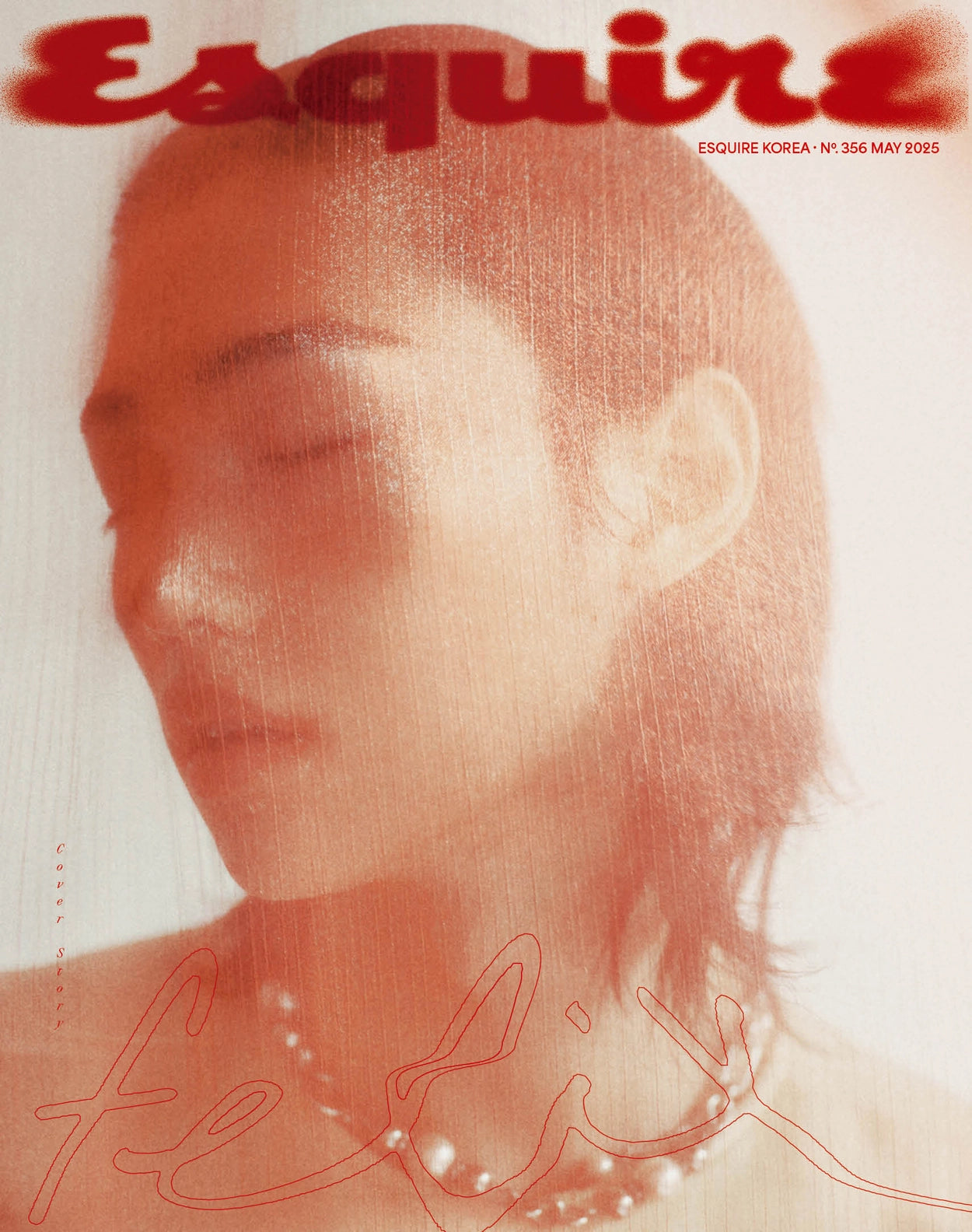 ESQUIRE 2025. 05 (COVER : FELIX) (RANDOM VER)