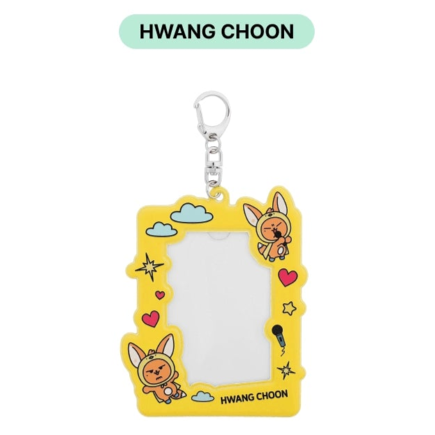 TOMORROW X TOGETHER (TXT) - PPULBATU PLUSH PHOTOCARD HOLDER OFFICIAL MERCHANDISE