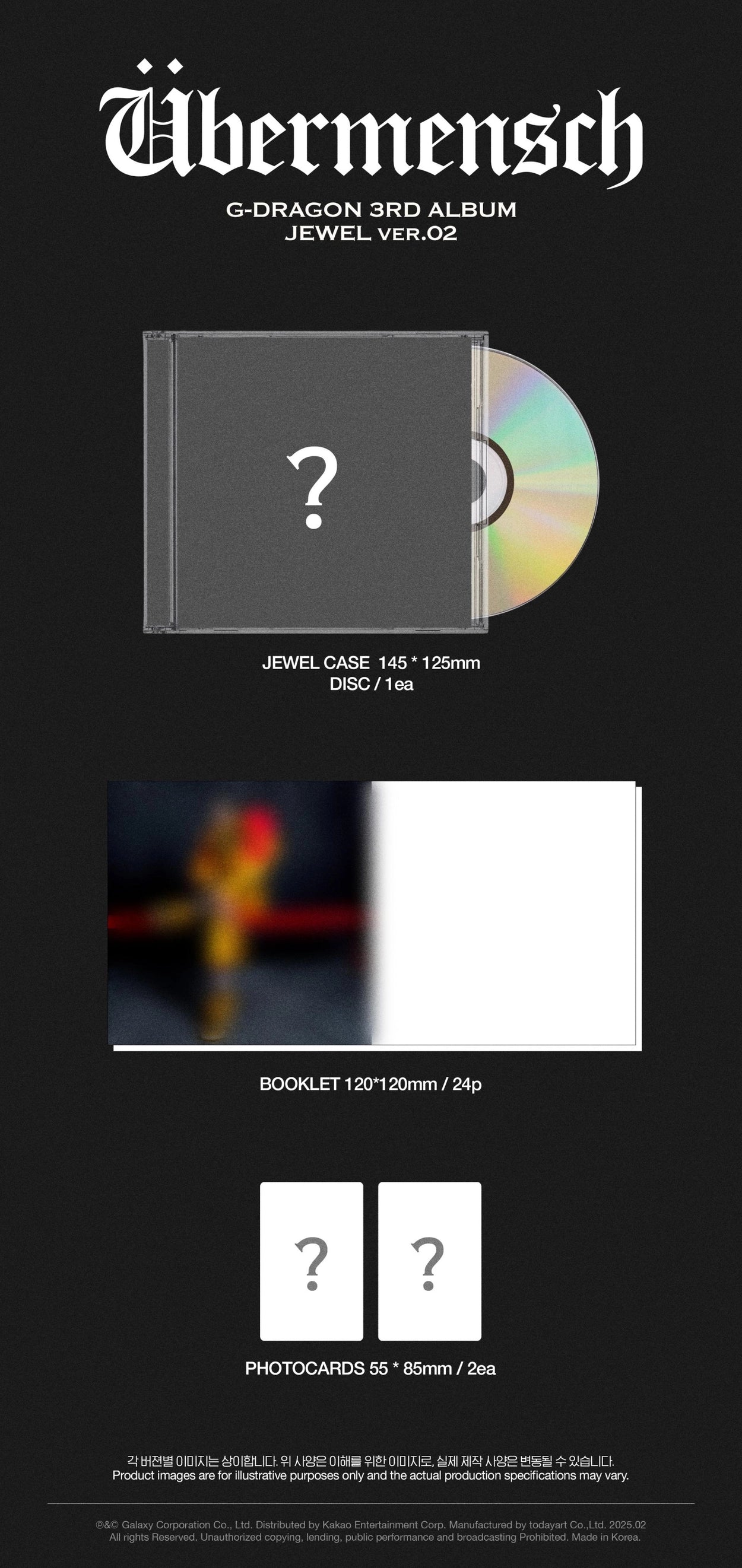 G-DRAGON 3RD ALBUM - ÜBERMENSCH (JEWEL VER.)