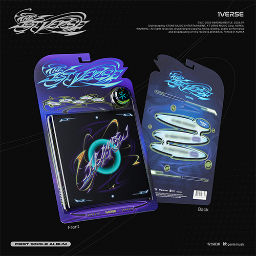1VERSE 1ST SINGLE ALBUM - THE 1ST VERSE