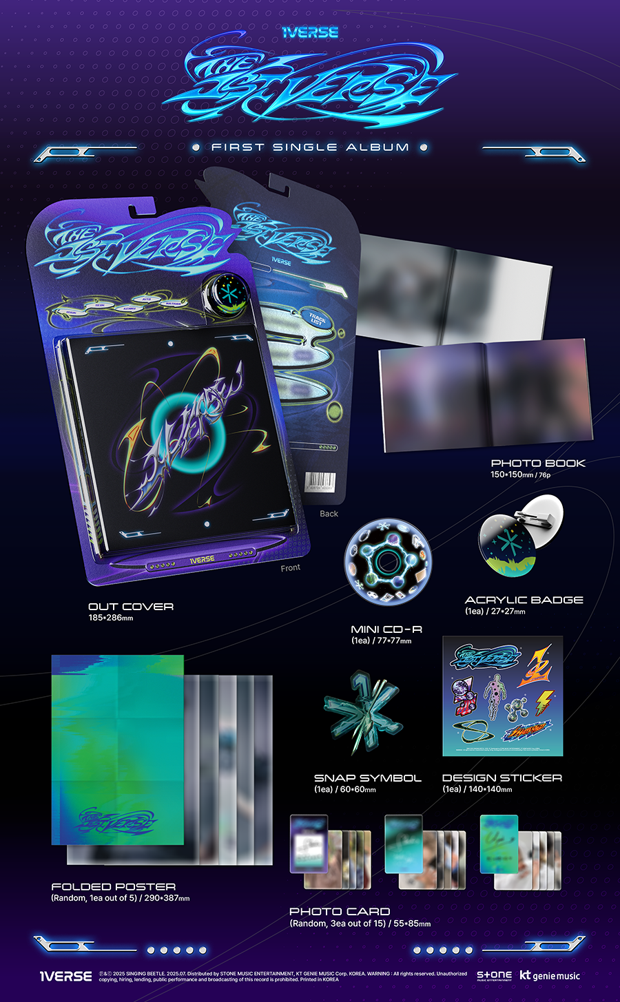 1VERSE 1ST SINGLE ALBUM - THE 1ST VERSE